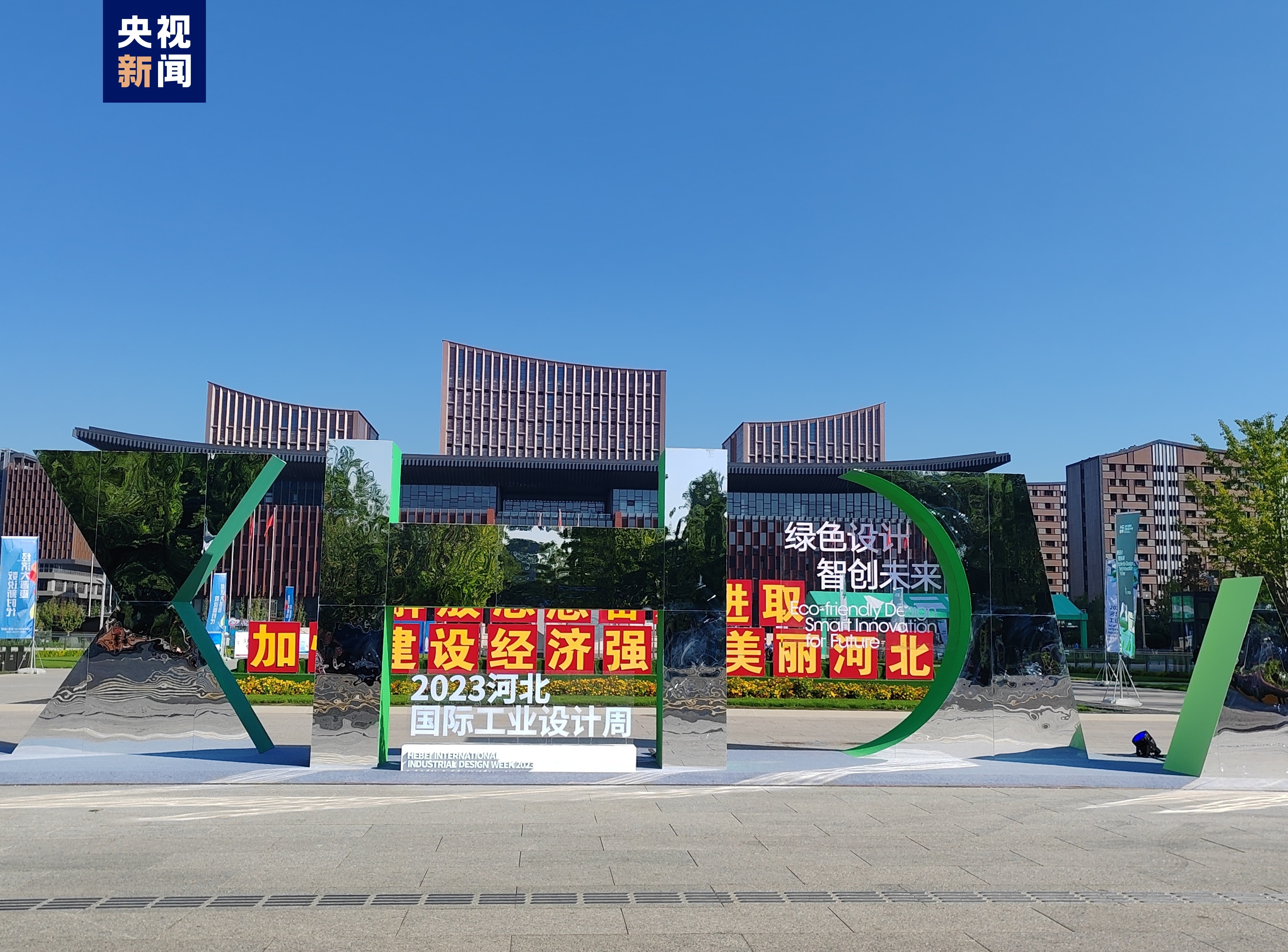 哪个同城游有五张牌